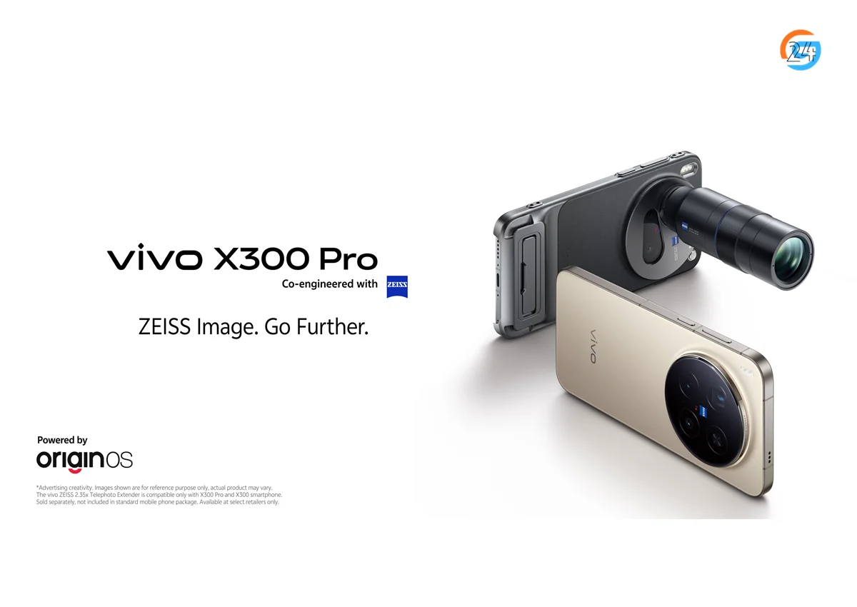 Vivo X300 Pro flagship smartphone with ZEISS camera design