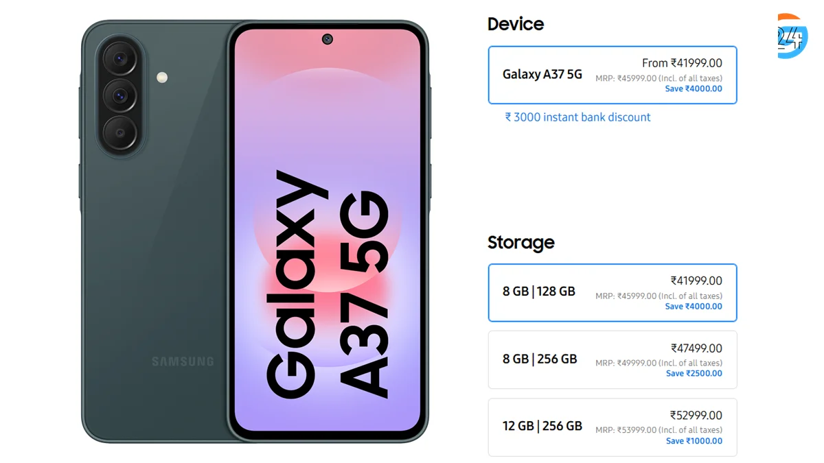 Samsung Galaxy A37 5G has been introduced in 8GB 128GB, 8GB 256GB variant